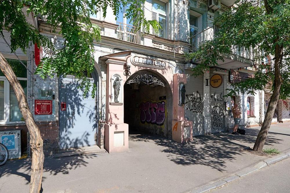 24 Mezhygirska Str 24, In Historical Parts, Podil * Kyiv